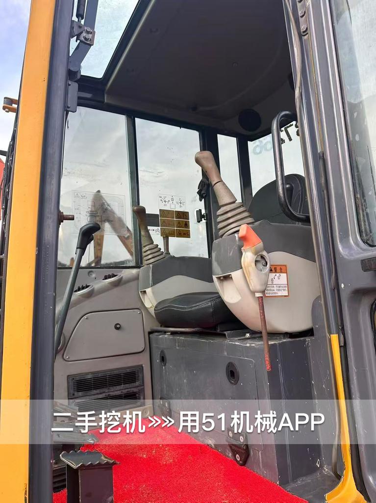 51机械